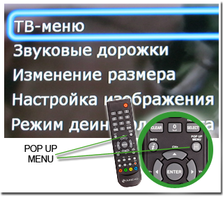 Mediaplayer 010